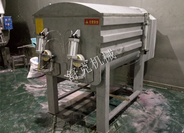 Large vacuum mixer