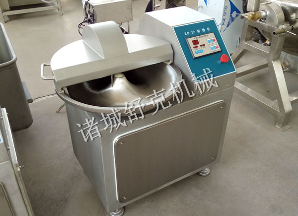 20型斩拌机